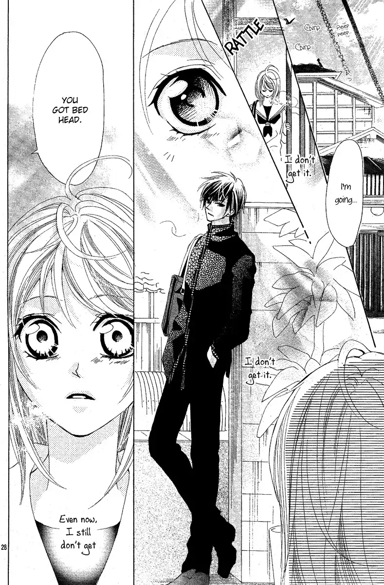Koi, Hirari Chapter 3 28